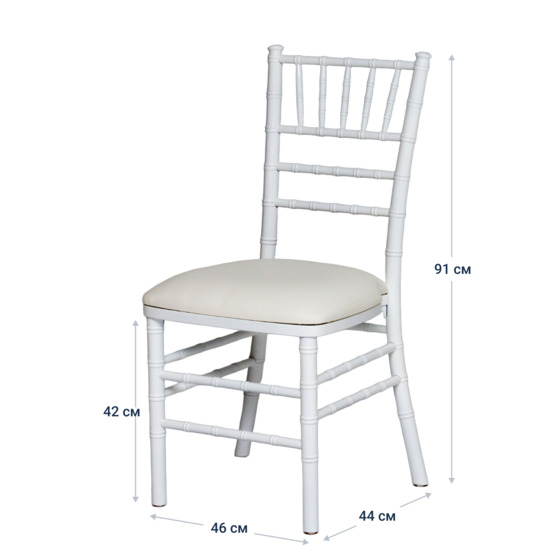 Chiavari chair-2 white, with upholstered seat - photo 8