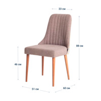 Product photo Kongsberg chair, Austin 03 matting, Scandinavian 01 Temple chenille jacquard backrest from the ChiedoCover company.
