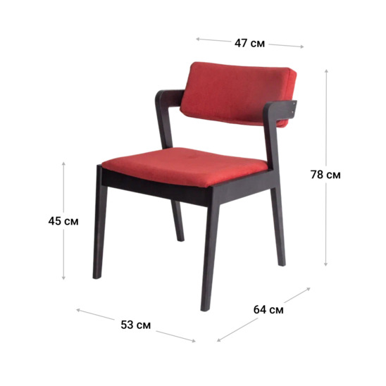 Half-seat Ostin, velour Verona 23 Red, legs beech stain black - photo 8