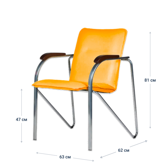 Samba chair, orange color - photo 4