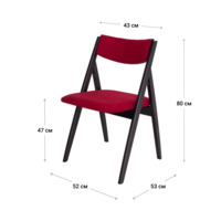 Product photo Folding chair Clack with upholstered backrest, velour Velutto 38, legs beech stain black from the ChiedoCover company.