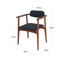 Product photo Gavi chair, Connect 76 velour, beech legs, light walnut stain from the ChiedoCover company.