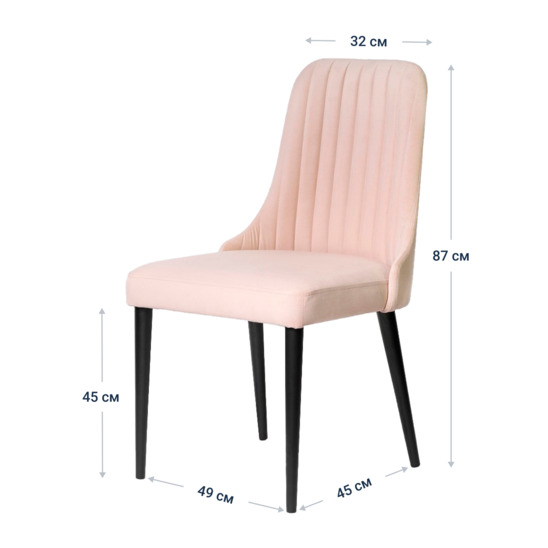 Kongsberg chair, soft pink velour, black legs - photo 9