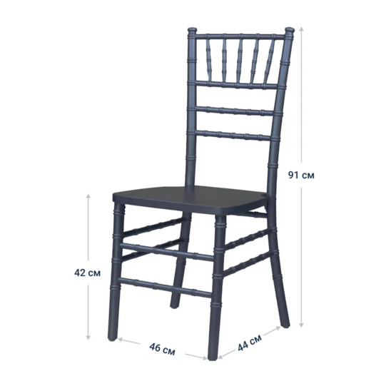 Chiavari Titanium chair, wooden - photo 5