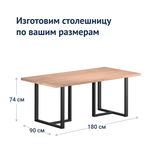 The Wooster table is new - photo 6