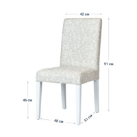 Product photo Hague velour chair OSCAR 028 from the ChiedoCover company.