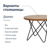 Product photo Delta d800 table, pine from the ChiedoCover company.