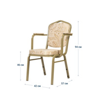 Product photo Hit 25mm chair with armrests, champagne, Afitap from the ChiedoCover company.
