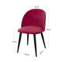 Product photo Solar chair, red from the ChiedoCover company.