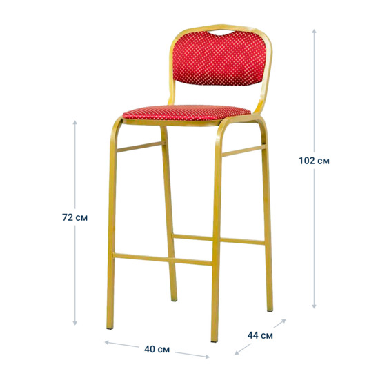 Bar stool Hit 20 mm, gold, red crown - photo 6