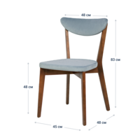 Product photo Ruby chair, Novus 905 velour, antique walnut from the ChiedoCover company.