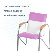 Product photo Samba chair, purple/white, frame - silver from the ChiedoCover company.