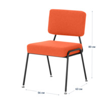 Product photo Knox dining chair, orange from the ChiedoCover company.