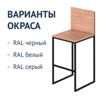 Product photo Dodo Loft Chair from the ChiedoCover company.