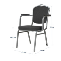 Product photo Hit 20mm chair with armrests, grey from the ChiedoCover company.