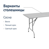 Product photo Leader 1 table, outdoor made of slats, grey, silver from the ChiedoCover company.