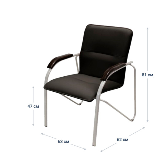 Samba chair, black - photo 4