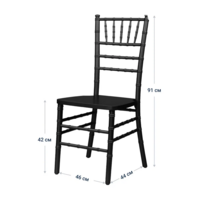 Product photo Chiavari chair, Black, wooden from the ChiedoCover company.