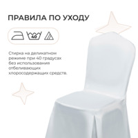 Product photo Euro case, zhuravinka from the ChiedoCover company.