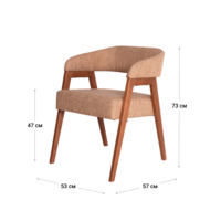 Product photo Ricco chair, Bingo matting 32, beech stain light walnut from the ChiedoCover company.