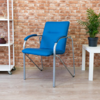 Product photo Samba chair M beige, silver from the ChiedoCover company.