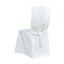 Chiavari Chair Covers