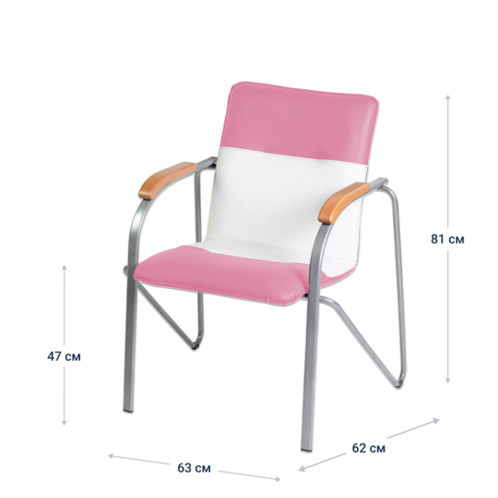 Samba chair, pink/white, frame - silver - photo 5