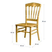 Product photo Napoleon Gold chair, wooden from the ChiedoCover company.