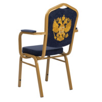 Product photo Hit 25mm chair with armrests with embroidery - coat of arms of the Russian Federation from the ChiedoCover company.