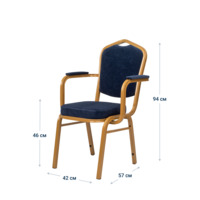 Product photo Hit 25mm chair with armrests with embroidery - coat of arms of the Russian Federation from the ChiedoCover company.