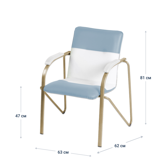 Samba chair, grey-blue/white, champagne frame - photo 4