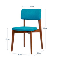 Product photo Topas chair, Montreal 57 turquoise matting, antique walnut from the ChiedoCover company.