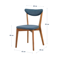 Product photo Ruby chair, Montana 158 matting, light walnut from the ChiedoCover company.