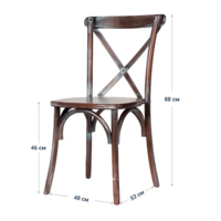 Product photo Crossback chair, wenge, white patina from the ChiedoCover company.