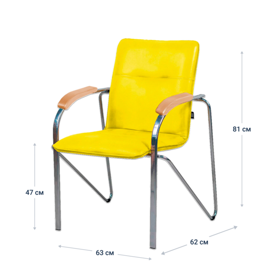 Samba chair, yellow, chrome frame - photo 4