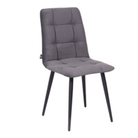 Product photo Olys chair on conical supports, grey velour from the manufacturer ChiedoCover, product picture, real product photo