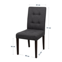Product photo Hague Diamond chair, grey from the ChiedoCover company.