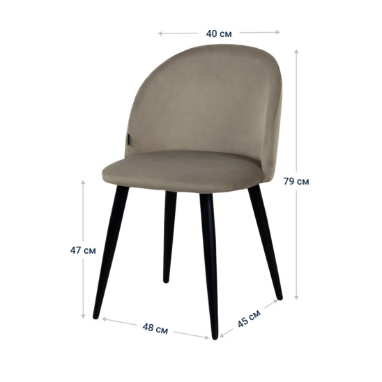 Solar chair, grey velour - photo 7