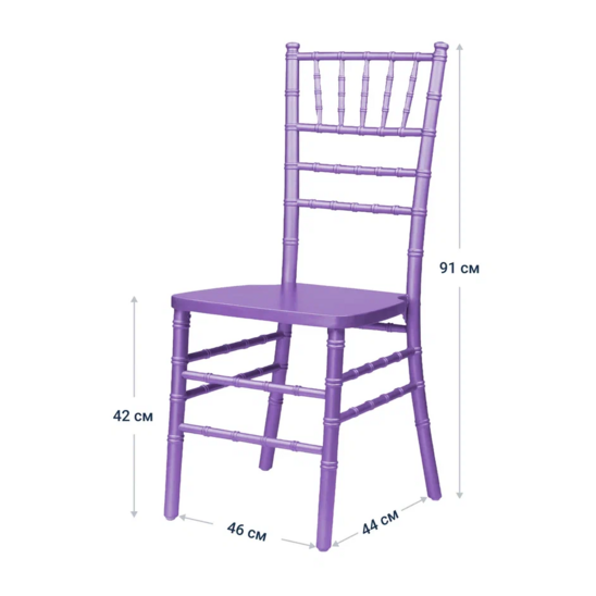 Chiavari Amethyst Wooden Chair - photo 5