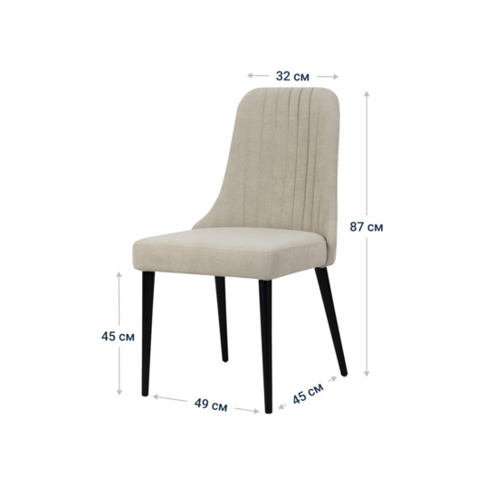 Kongsberg chair, light beige, black legs - photo 7