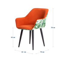 Product photo Euphoria chair, velour Modus 13, back backrest tapestry Exotic from the ChiedoCover company.