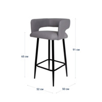 Product photo Mars semi-legendary 650 chair, velour Velutto 51, metal legs from the ChiedoCover company.