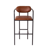 Product photo Rich bar stool, Pioneer C248 eco-leather, metal frame, black moire from the ChiedoCover company.