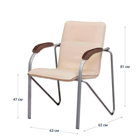 Samba chair, Nitro Beige leatherette, silver frame, light walnut armrests - photo 4