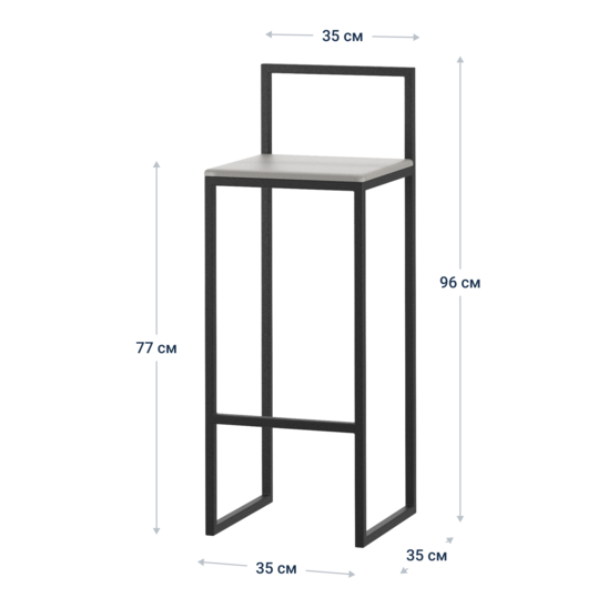 Saen bar stool No. 6 - photo 6