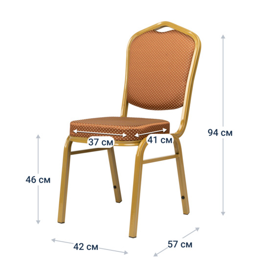 Chair Hit 25mm - gold, brown crown - photo 7