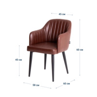 Product photo Tulip chair, eco-leather Galaxy Brown, legs metal 40*20 RAL 9005 from the ChiedoCover company.