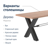 صورة المنتج كرسي داتو لوفت من شركة تشيدوكوفر.
