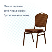 Product photo The diameter is 20 mm, the ruff is dark brown, the frame is brown from the ChiedoCover company.