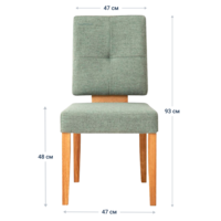 Product photo Amiens chair grey matting from the ChiedoCover company.